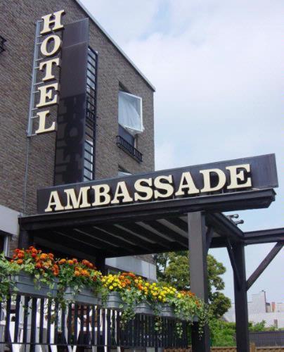 Hotel Ambassade ワレヘム エクステリア 写真